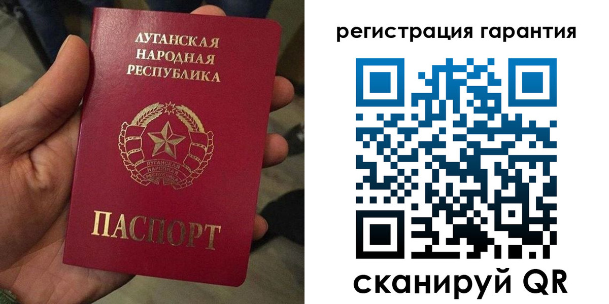 миграционный учет в Верхнем Тагиле