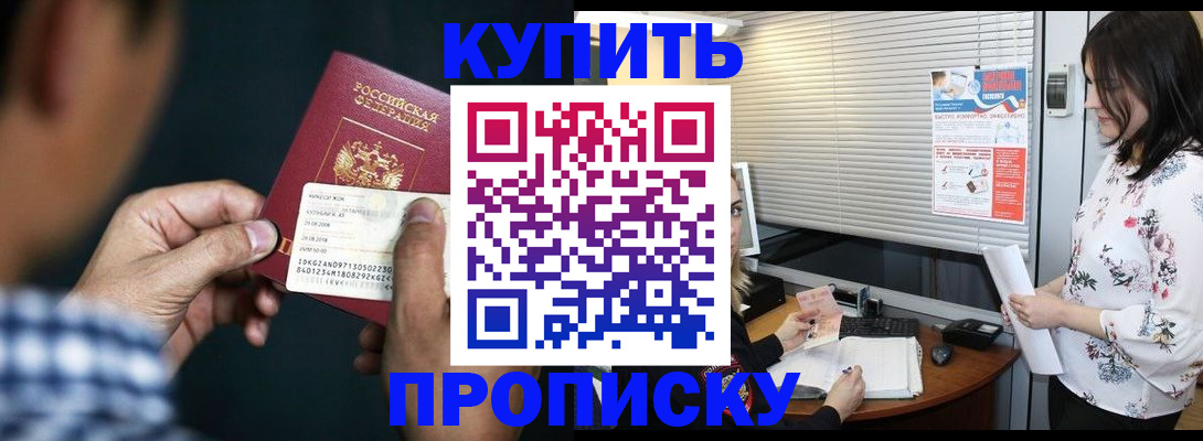 форма 3 в Верхнем Тагиле